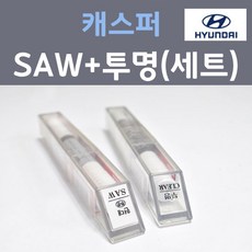 캐스퍼올인원