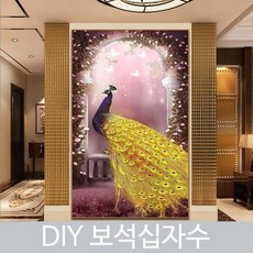십자수아기신발
