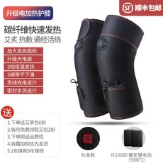 7caa6f97e0a05405147619e18f74695656de9335e2b1d9e1ee2ddf68e734.jpg