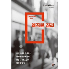 브랜드관련된책