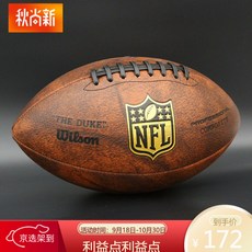 ba30fdaca8fad1df9220fc87eb4390f8d76b4ecd8f6a2c3ab9104e856153.jpg