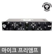 스타일오디오