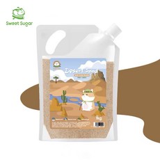 SWEET SUGAR 천연 사막모래, Brown, 1개