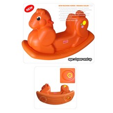 스프링말장난감