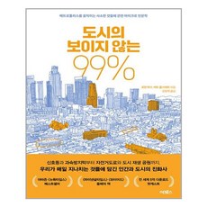 커트이론책추천