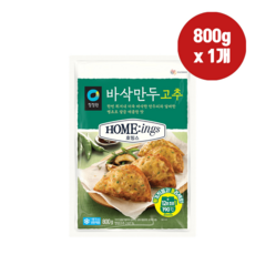 청정원 호밍스 바삭만두 고추 800g 알싸한 땡초, [청정원] 호밍스 바삭만두 고추