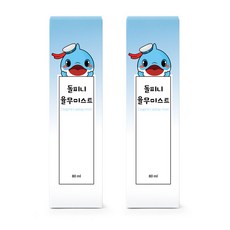 돌피니율무비누