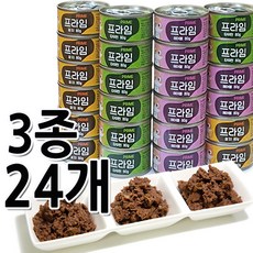  프라임캔 고양이캔 80g24개 1박스 3가지맛 택일 기호성좋은캔, 3종혼합 