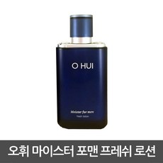 오휘 마이스터 포맨 프레쉬 로션 에멀전