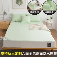 7adc5485294546aa9136cb3268b0e284328a71969aa36a9db32c68a0c996.jpg