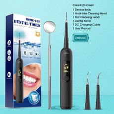 굿티구강세정기