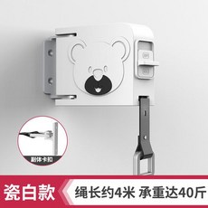 93fe609b4fd95c1df57904742678b6d1b0cd56ceec46f2b688f6c9e7bfd9.jpg