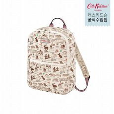 캐스키드슨폴더웨이백팩
