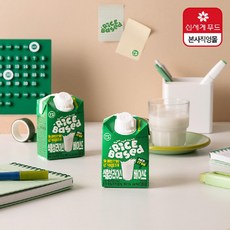 YWE 유아왓유잇 라이스 베이스드 200ml X 24개입