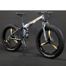 자이언트 풀샥 자전거 성인용 산악용 MTB, 24단, 24인치, 옵션6