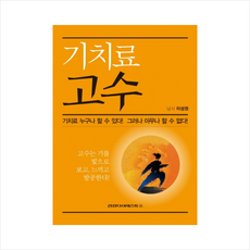 49be57fcff930e9c2320b9d3a4c275cc8ed415f58a555e9d69d1e7bfc674.png