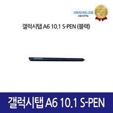 삼성rf85a9102w6