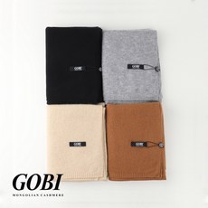 (블랙라벨) GOBI 고비캐시미어 100 니트 머플러숄 / 몽골캐시미어 100%