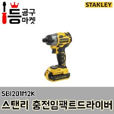 f090200f8e119e5de22b2c3a1fd9f4b44259498924c0fd6431f1c80e23a5.jpg