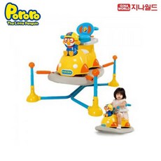 c3dad074c6190ee1edf93a8c8c995c413a3dab27d1a971ce457a773f4a90.jpg