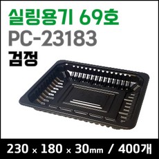 큐담qs300