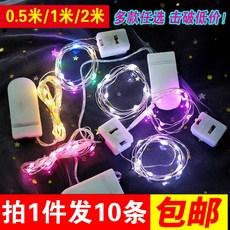 골든듀글리터링러브