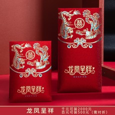 a80233bfea8d3ddb62460c3c77713fdad8cb31e72102adba1eec78bb526d.jpg
