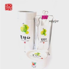 함양지리산다원 유기농 목련꽃 목련차 8g 1통, 1개, 1개입