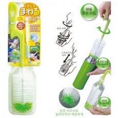 일제젖병세척솔