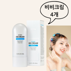 애터미 비비크림 SPF30 PA++ 40ml 4개