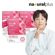 내츄럴플러스 독일산 미오이노시톨 포우먼 30포 3박스 / 임산부 엽산 아연, 30회분, 3개