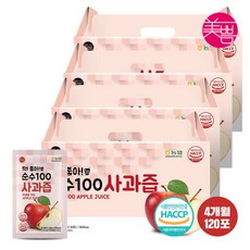 [미쁨생활건강] 딱좋아 순수100 국내산 사과즙 90ml 4박스 (총 120포)