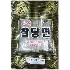 찰당면(궁중 1K)X10/업소/한국당면/넓적당면/중국당면, 1