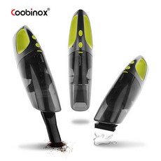 쿠비녹스유선청소기