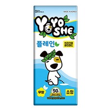 요요쉬 배변패드 소형 플레인 50매