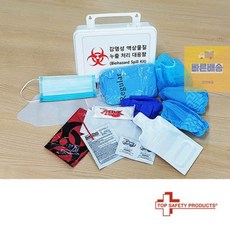 세안설비