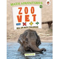Zoo Vet Library Binding, Hungry Tomato