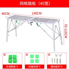 시스템비계수직재