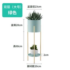 박세리화분 슬릿분 황금 스탠드 핑크 민트 코스트코화분 키큰화분 모두의가든, 더블 라지 그린 컬렉션 플러스