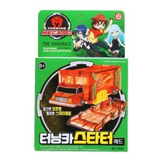 터닝메카드스타터