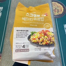 피코크김밥