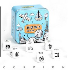 선수용큐브가방