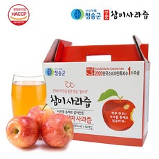[참미사과즙] 사과를 통째로 갈아만든 100% 진짜 사과즙 120mlx 50포, 50개입, 120ml