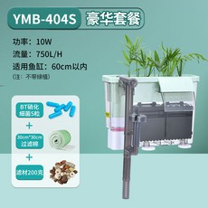 벽걸이형산소발생기