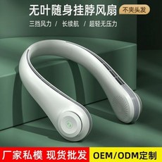 신일선풍기날개구매