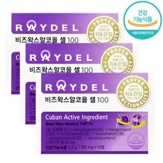 레이델 비즈왁스알코올셀100 10정 x 3 총 30정