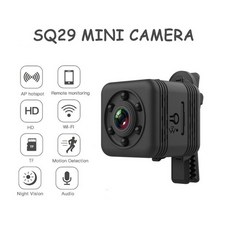 빈티지캠코더대여