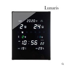 국산 루나리스 GPS 수신 LED 디지털 전자벽시계 대형, 블랙