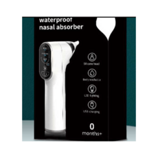 코석션콧물흡입기성인아기