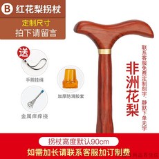 8bc3d2f27bb212ba39a7a1d75c8854b413cfddba9d28a428be5c96fdc42b.jpg